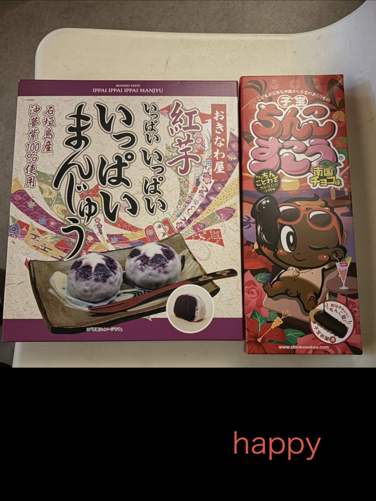 全ての変態達の憩いの秘密基地23年目の老舗新宿・ハプニングバー安心!安全!格安!団鬼六映画の緊縛師常駐!
新宿 ハプバー ハプニングバー ハッピー