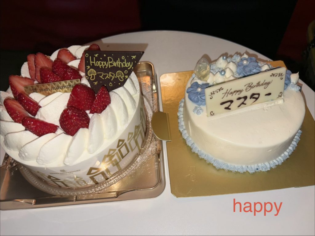 全ての変態達の憩いの秘密基地23年目の老舗新宿・ハプニングバー安心！安全！格安！団鬼六映画の緊縛師常駐！

新宿　ハプバー　ハプニングバー　ハッピー　